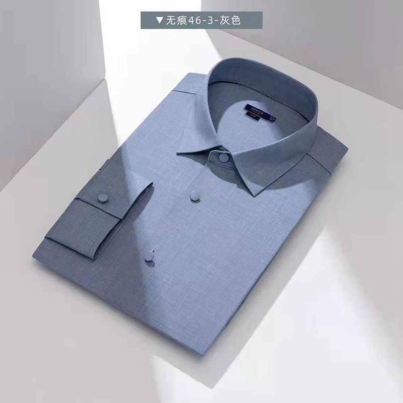 正品arrow衬衫美国箭牌衬衫 男长袖纯棉衬衣液氨整理免烫衬衫