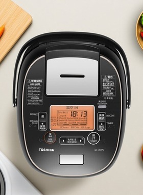 Toshiba/东芝 RC-10VRPC 日本原装进口电饭煲真空电磁加热厚釜胆
