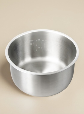 适配于象印迷你电饭煲BGQ/LAQ/LGC/LTH不锈钢内胆配件1.5L零涂层