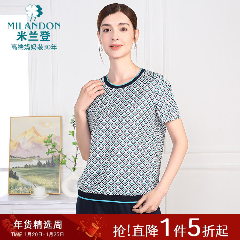 米兰登中老年妈妈装2025年夏季新款时尚圆领印花T恤女短袖上衣薄,女装/女士精品,中老年女装,淘宝优惠券,粉丝福利购,淘宝优惠卷
