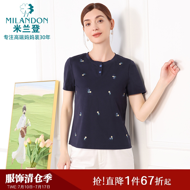 米蘭登繡花圓領T恤女短袖休閑薄