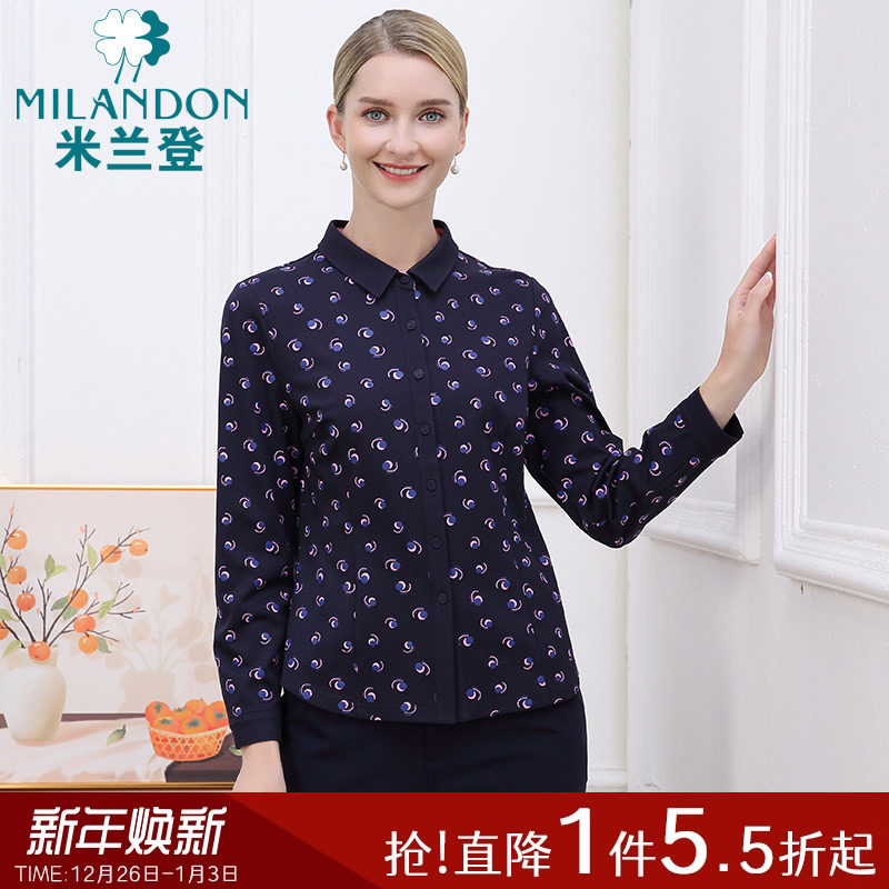 米兰登中老年妈妈装春秋季新款时尚印花衬衫女长袖衬衣休闲上衣潮