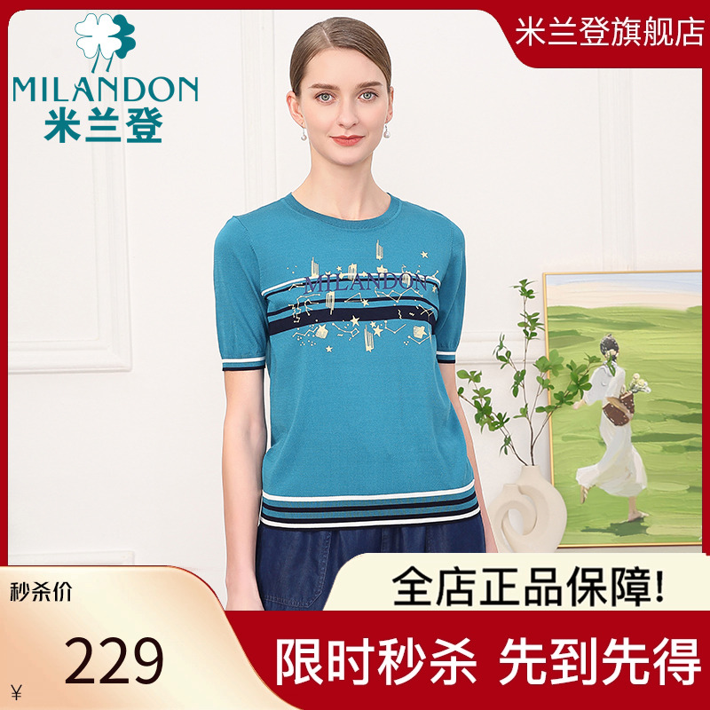 米兰登中老年妈妈装夏季新款圆领印花针织衫女薄款短袖上衣大码潮