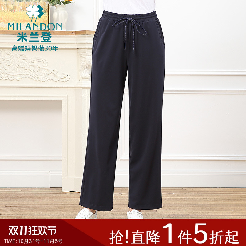 米兰登中直筒长裤女系带休闲裤潮