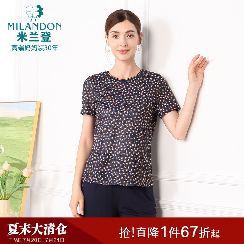 米兰登中老年妈妈装2025年夏季新款时尚圆领印花针织T恤衫女短袖