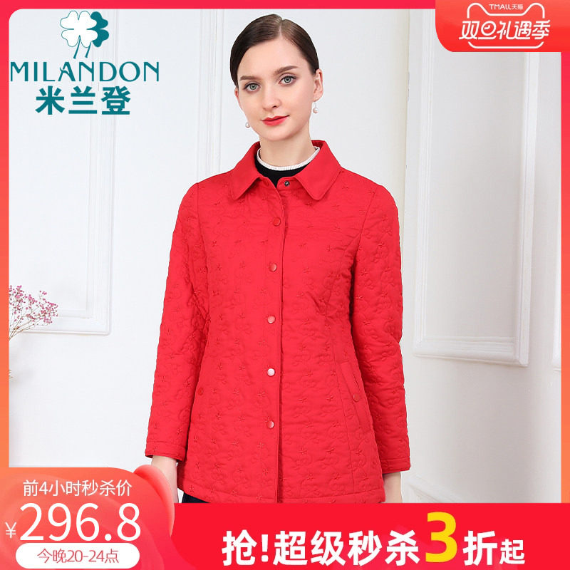 米兰登翻领棉外套女休闲保暖百搭