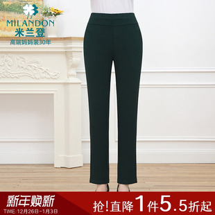女休闲裤 米兰登中老年妈妈装 松紧高腰九分裤 新款 百搭潮 2025年秋季