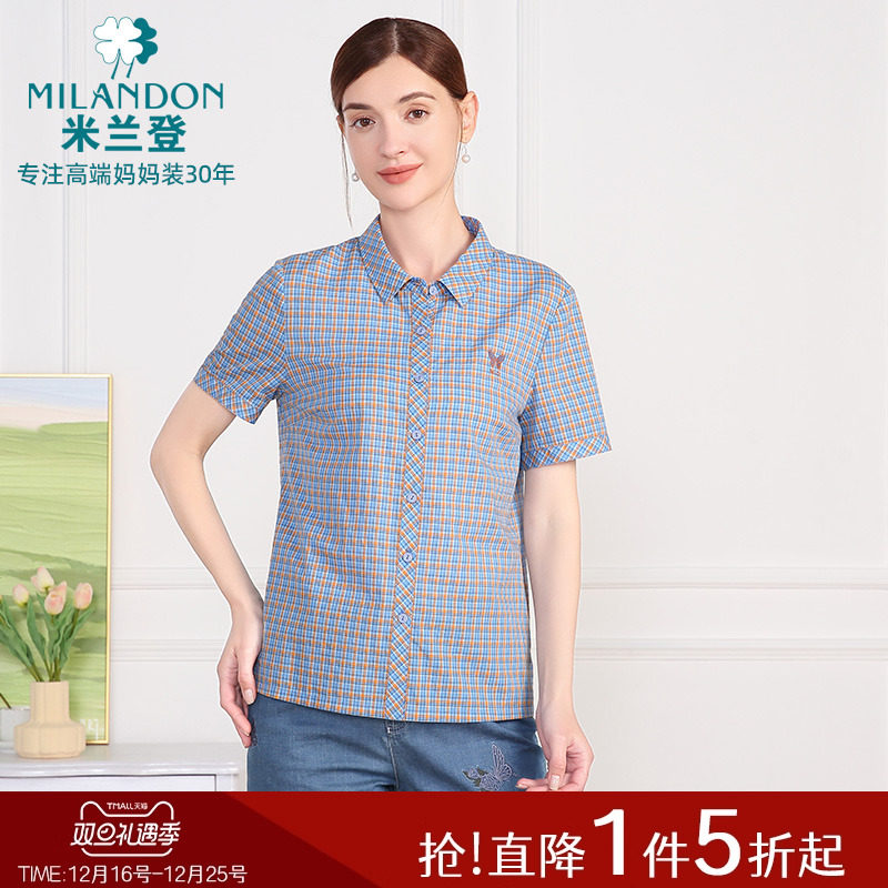 米兰登中老年妈妈装2025年夏季新款时尚格子衬衫女短袖纯棉衬衣薄