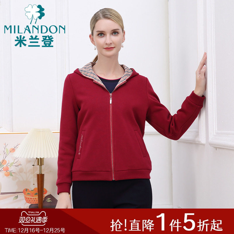 米兰登中老年妈妈装2025年秋冬新款格纹连帽加绒外套女休闲服保暖