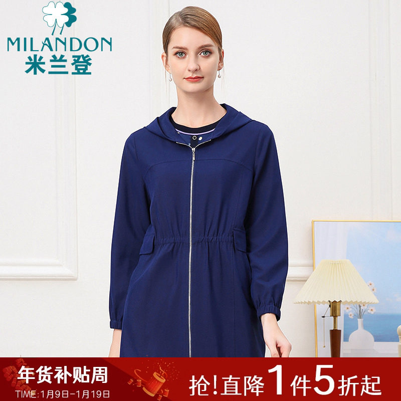 米兰登中老年妈妈装中长款休闲外套春秋季新款时尚连帽大口袋风衣