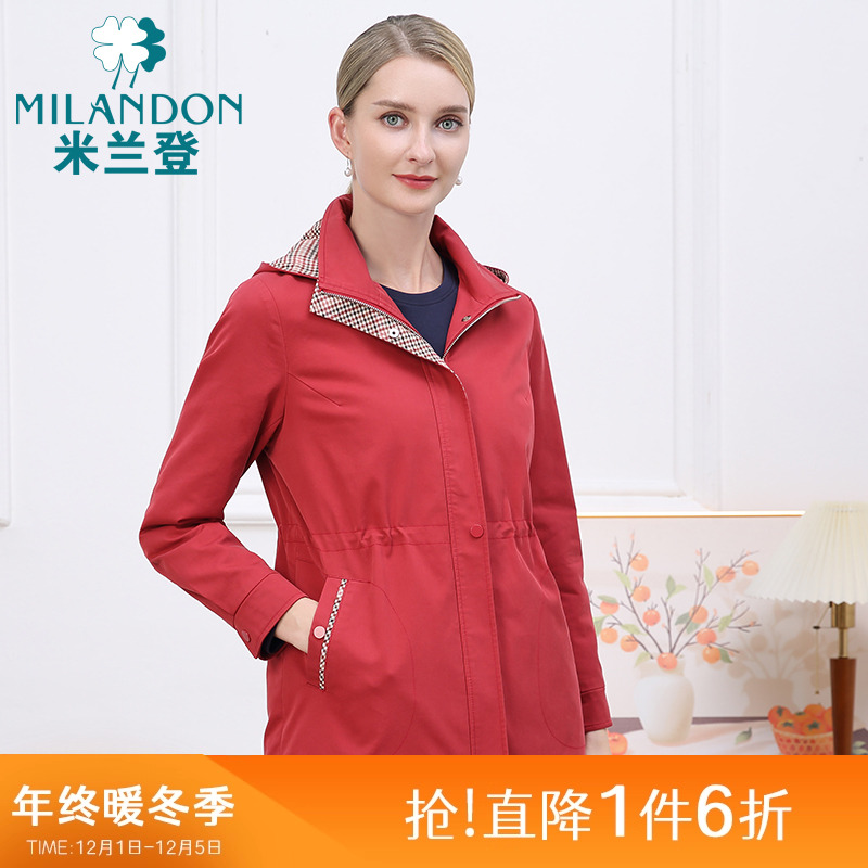 米兰登连帽休闲夹棉风衣外套女