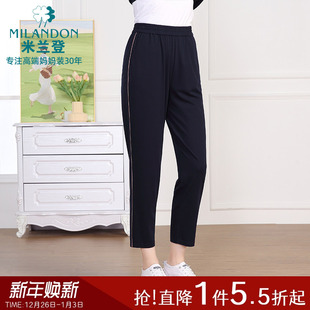 休闲萝卜裤 米兰登中老年妈妈装 运动九分裤 新款 舒适女薄 2025年夏季