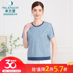 2025年夏季 圆领时尚 米兰登中老年妈妈装 新款 印花针织T恤衫 女短袖