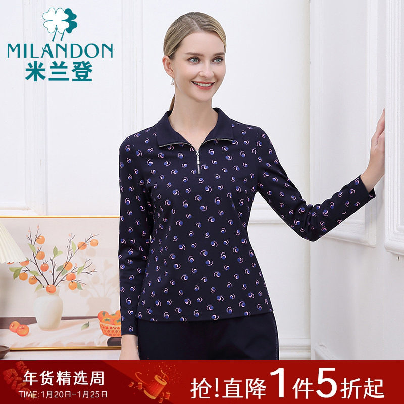 米兰登中老年妈妈装春秋季新款拉链翻领时尚印花T恤女长袖上衣潮,女装/女士精品,中老年女装,淘宝优惠券,粉丝福利购,淘宝优惠卷