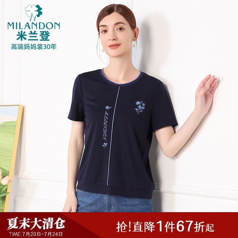 米兰登中老年妈妈装2025年夏季新款圆领时尚印花卫衣女短袖上衣薄