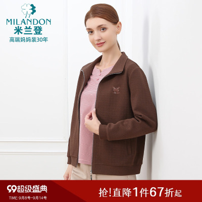 米兰登时尚绣花外套宽松休闲保暖