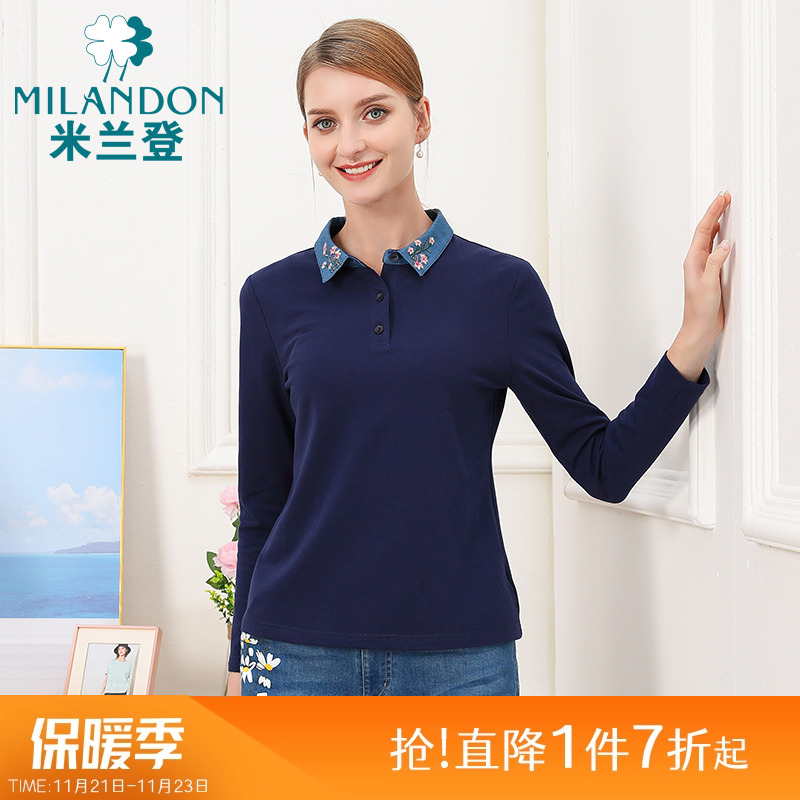 米兰登长袖休闲刺绣拼接领T恤女