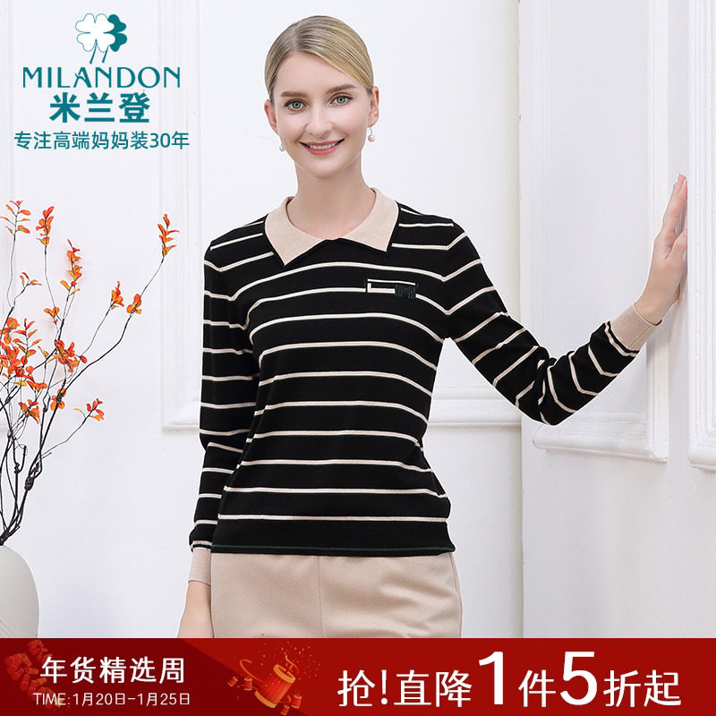 米兰登中老年妈妈装2025年秋冬新款翻领条纹针织衫女长袖休闲上衣,女装/女士精品,中老年女装,淘宝优惠券,粉丝福利购,淘宝优惠卷