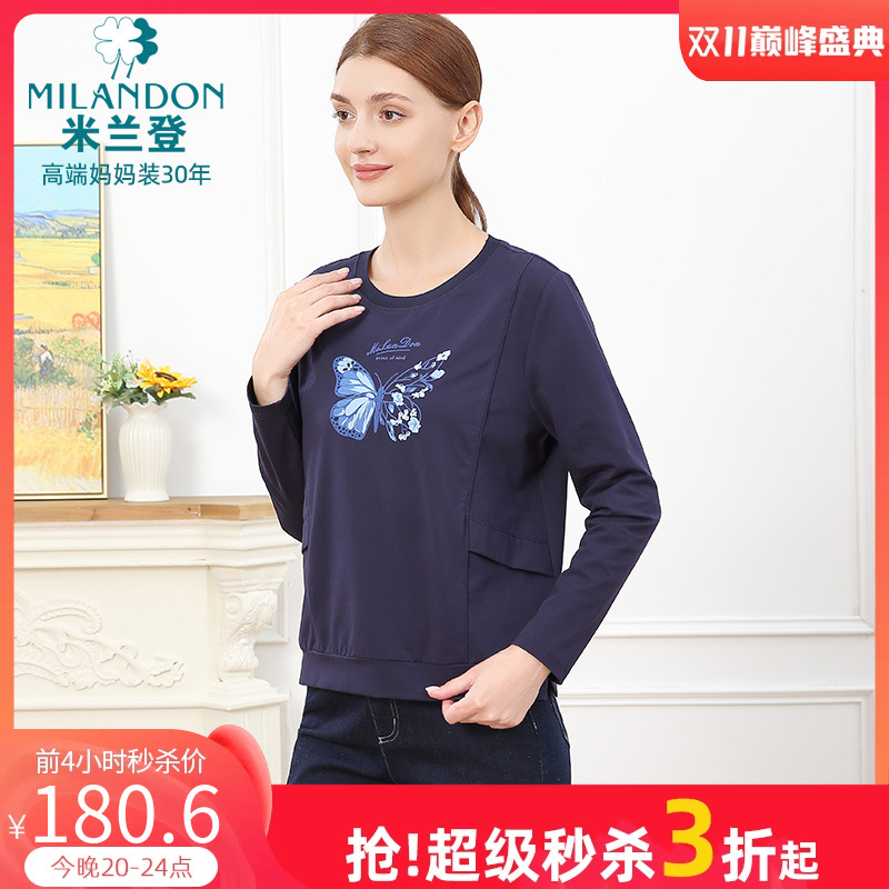 米兰登时尚蝴蝶印花T恤女长袖厚
