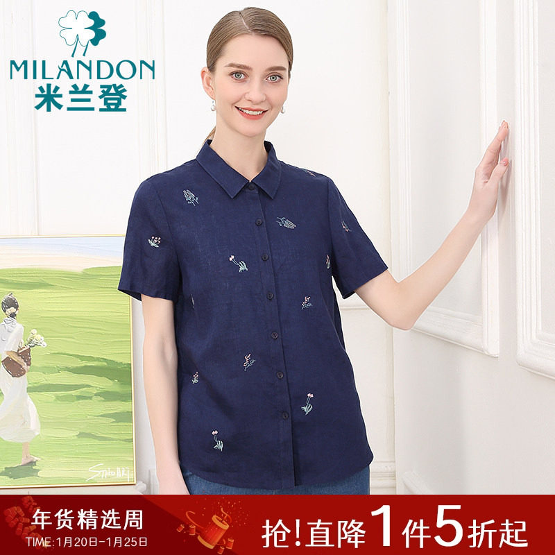米兰登中老年妈妈装夏季新款时尚绣花亚麻衬衫女高端短袖上衣薄款,女装/女士精品,中老年女装,淘宝优惠券,粉丝福利购,淘宝优惠卷