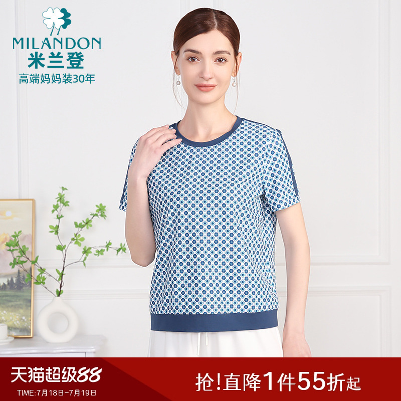 米兰登中老年妈妈装2025年夏季新款圆领时尚印花针织T恤衫女短袖