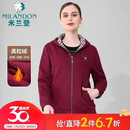 米兰登中老年妈妈装时尚加绒保暖连帽外套女秋冬新款洋气夹克加厚