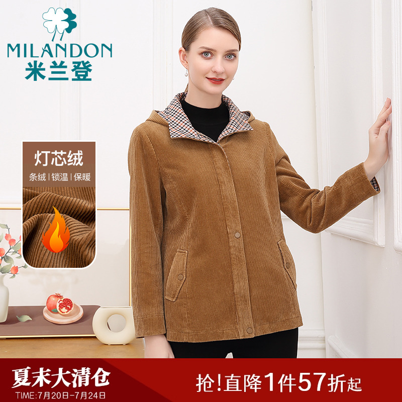 米兰登灯芯绒休闲外套纯棉夹克厚