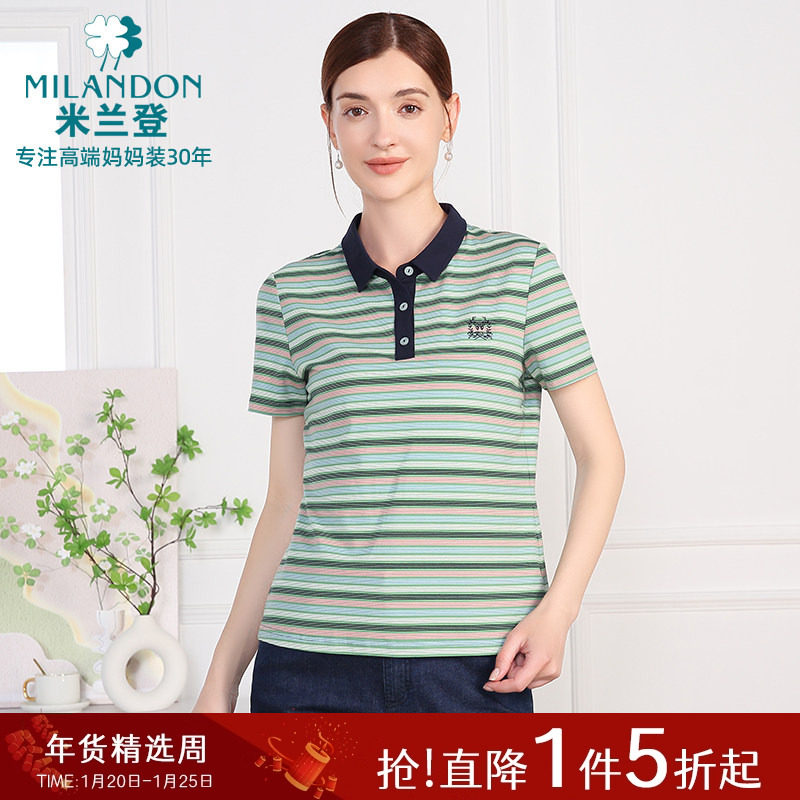 米兰登中老年妈妈装2025夏季新款时尚条纹翻领T恤女短袖绣花上衣,女装/女士精品,中老年女装,淘宝优惠券,粉丝福利购,淘宝优惠卷