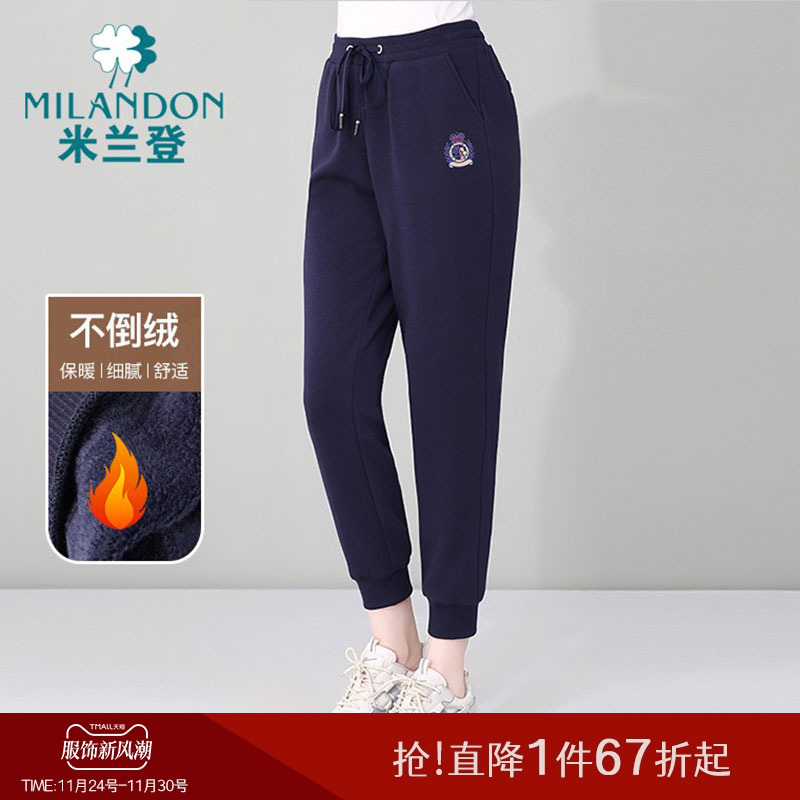 米兰登中老年妈妈装休闲加绒保暖束脚裤女秋冬新款高腰运动裤加厚