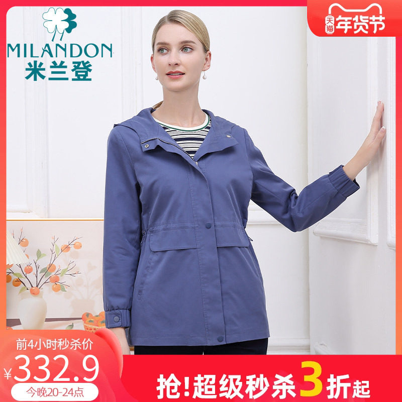 米兰登中老年妈妈装春秋季新款连帽风衣收腰外套女防风显瘦保暖潮,女装/女士精品,中老年女装,淘宝优惠券,粉丝福利购,淘宝优惠卷