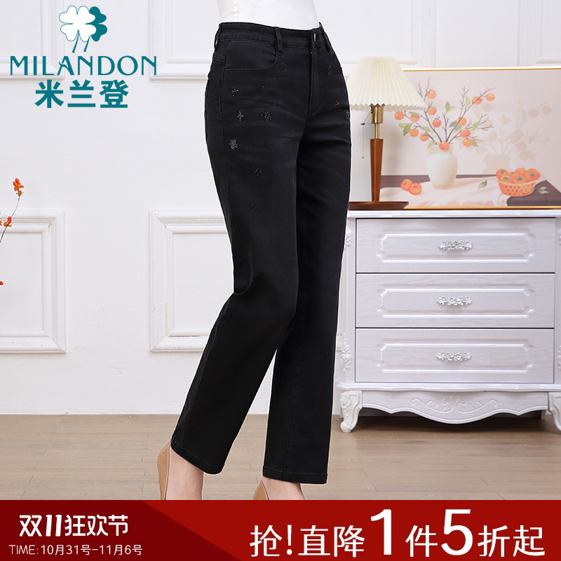 米兰登中老年妈妈装春秋季新款时尚牛仔裤直筒长裤女百搭休闲显瘦