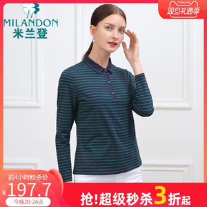 米兰登中老年妈妈装POLO领长袖T恤女春秋季新款时尚条纹针织上衣