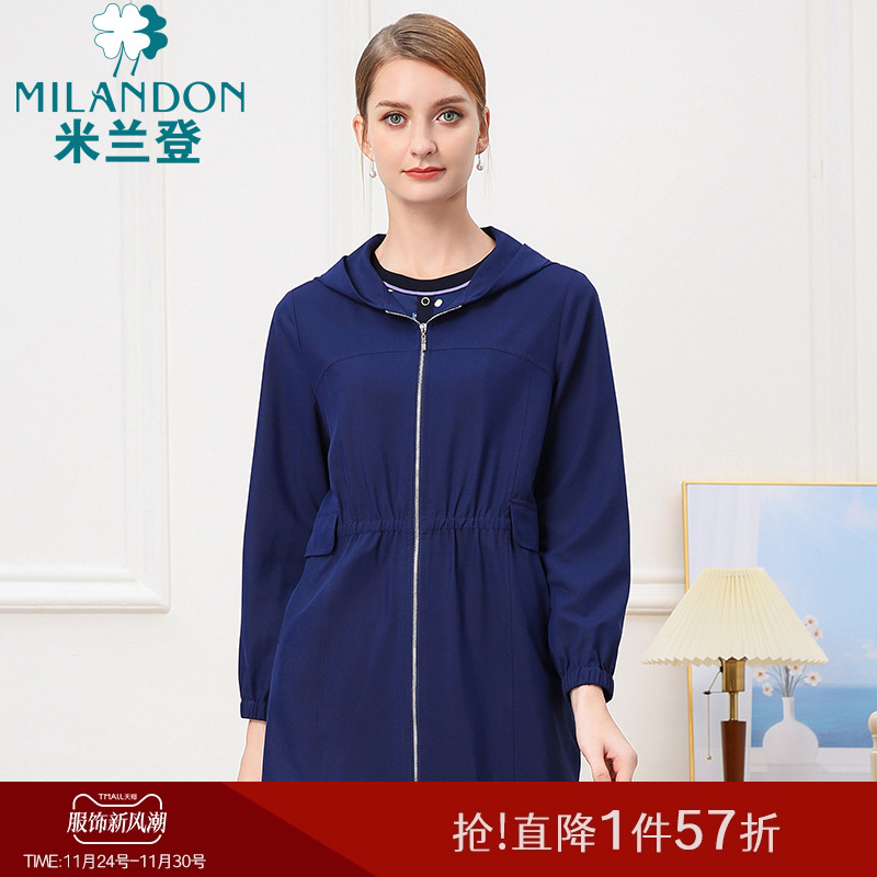 米兰登中老年妈妈装中长款休闲外套春秋季新款时尚连帽大口袋风衣