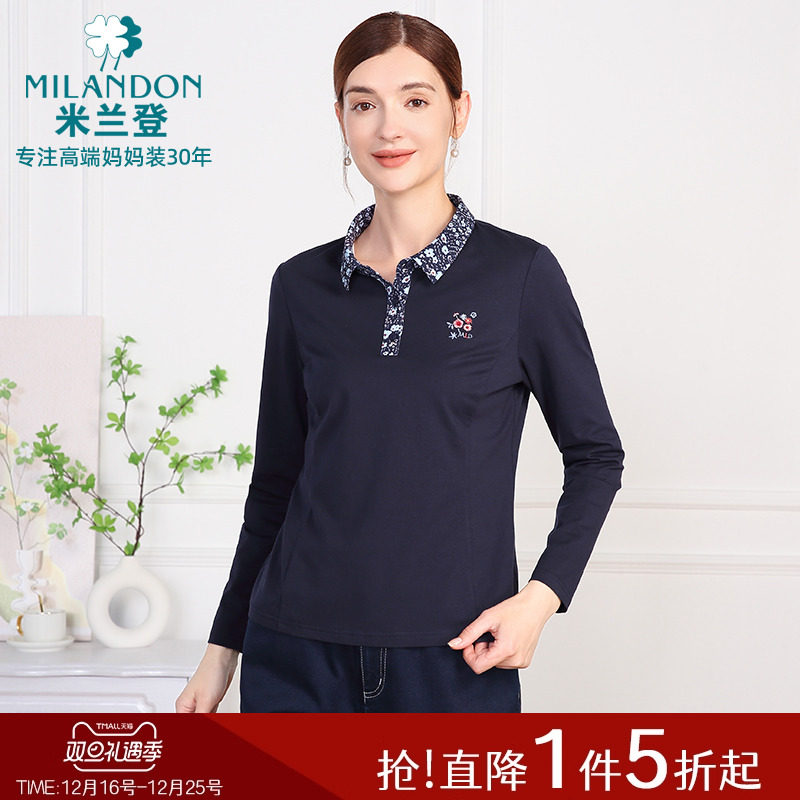 米兰登中老年妈妈装2025年秋季新款时尚绣花翻领T恤女长袖上衣潮