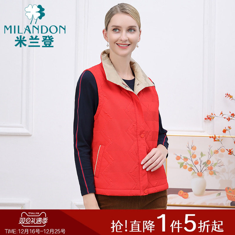 米兰登中老年妈妈装2025年秋冬新款时尚立领棉马夹外套女休闲保暖