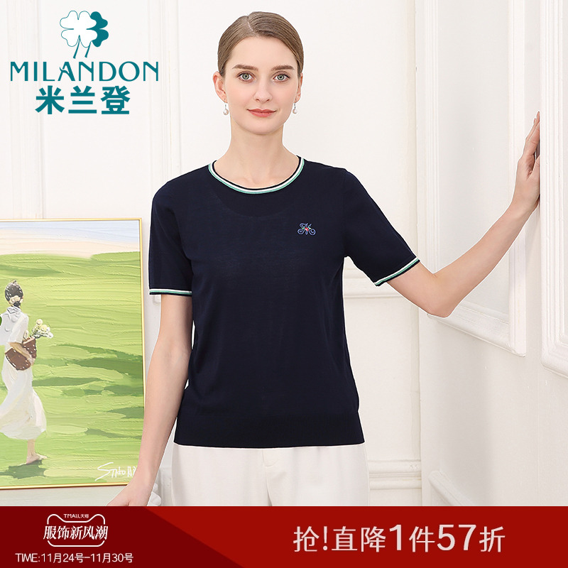 米兰登短袖圆领上衣绣花针织衫薄