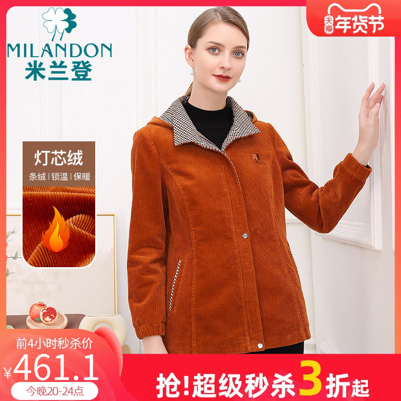 米兰登中老年妈妈装秋冬新款时尚连帽灯芯绒外套女纯棉条绒夹克厚,女装/女士精品,中老年女装,淘宝优惠券,粉丝福利购,淘宝优惠卷