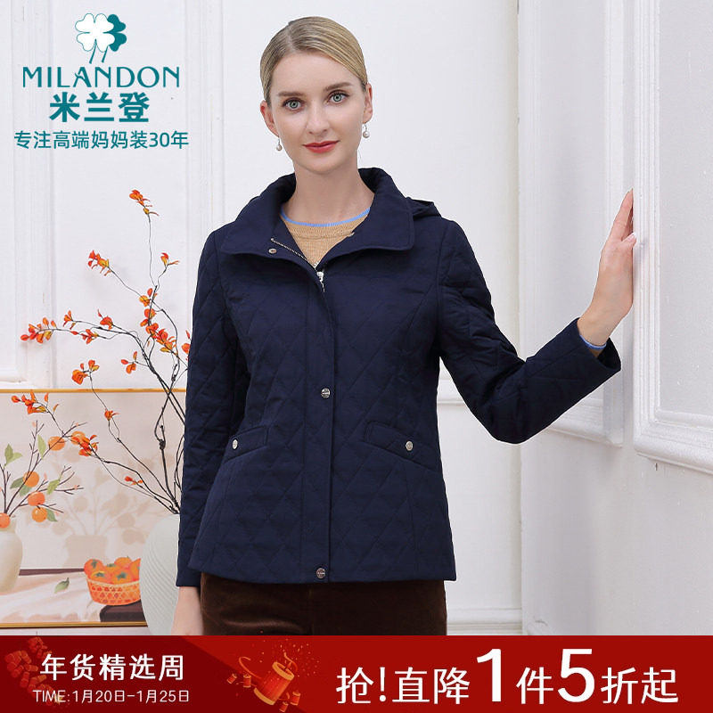 米兰登中老年妈妈装2025年冬季新款连帽棉衣女棉服外套休闲保暖厚,女装/女士精品,中老年女装,淘宝优惠券,粉丝福利购,淘宝优惠卷