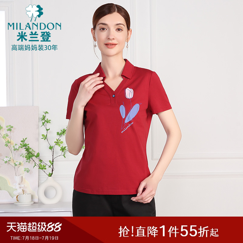 米兰登中老年妈妈装2025年夏季新款翻领时尚印花针织T恤衫女短袖