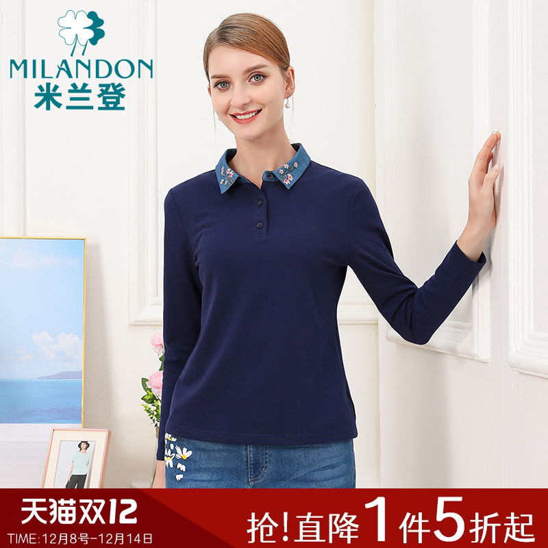 米兰登长袖休闲刺绣拼接领T恤女