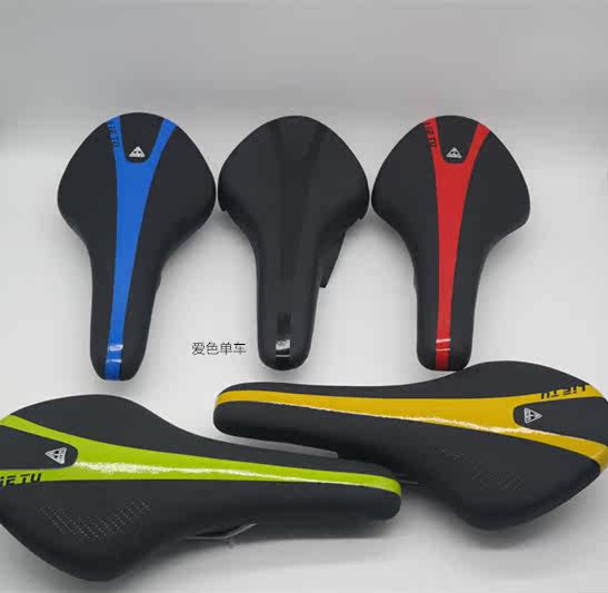 Selle de vélo cyclisme sur route - Ref 2346483 Image 1