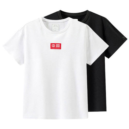 361°男童冰感短袖印花新品2026夏秋亲肤运动衫儿童T恤K52621225