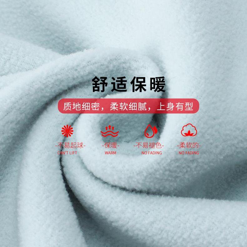 防风透气加绒连帽卫衣男女加厚保暖双面绒秋冬外套