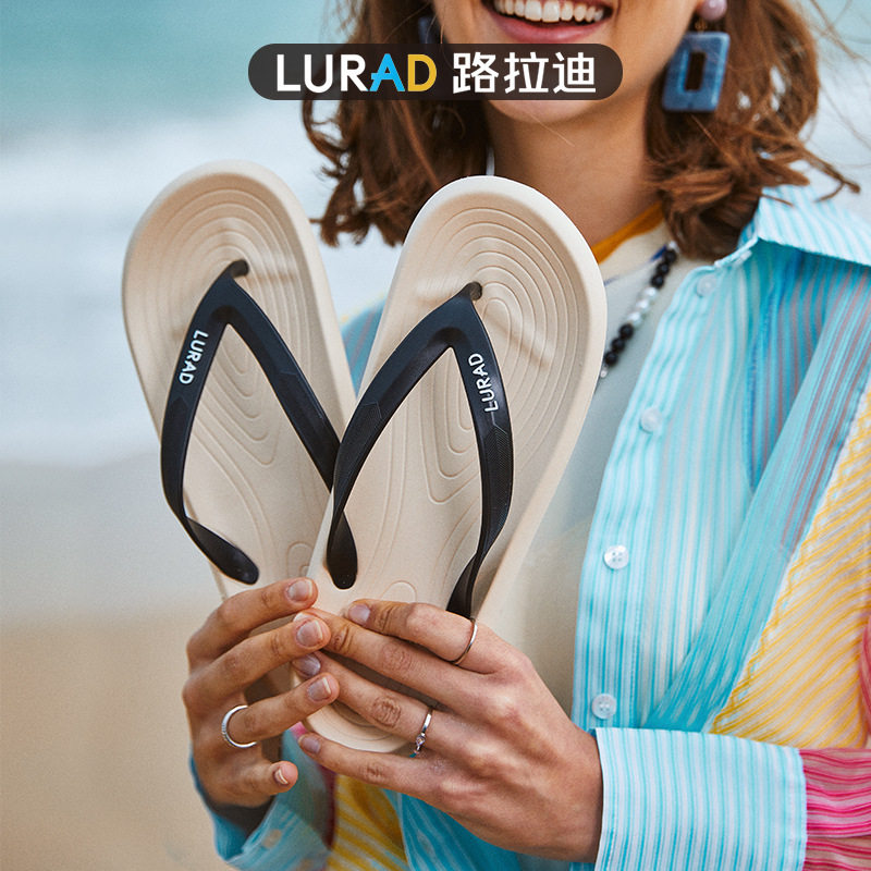 人字拖女夏海边夹拖耐磨防滑外穿沙滩鞋平底防臭夹脚凉拖鞋