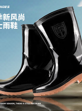 高筒黑色男雨鞋中高筒雨靴军博胶鞋厨房防滑水鞋养殖清洁套脚水靴