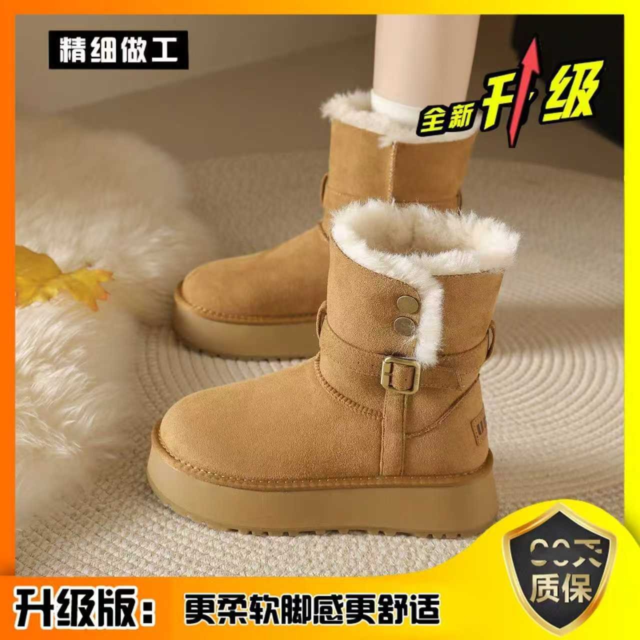 两穿雪地靴女款2025新款冬季厚底棉靴加绒加厚保暖棉鞋子女鞋
