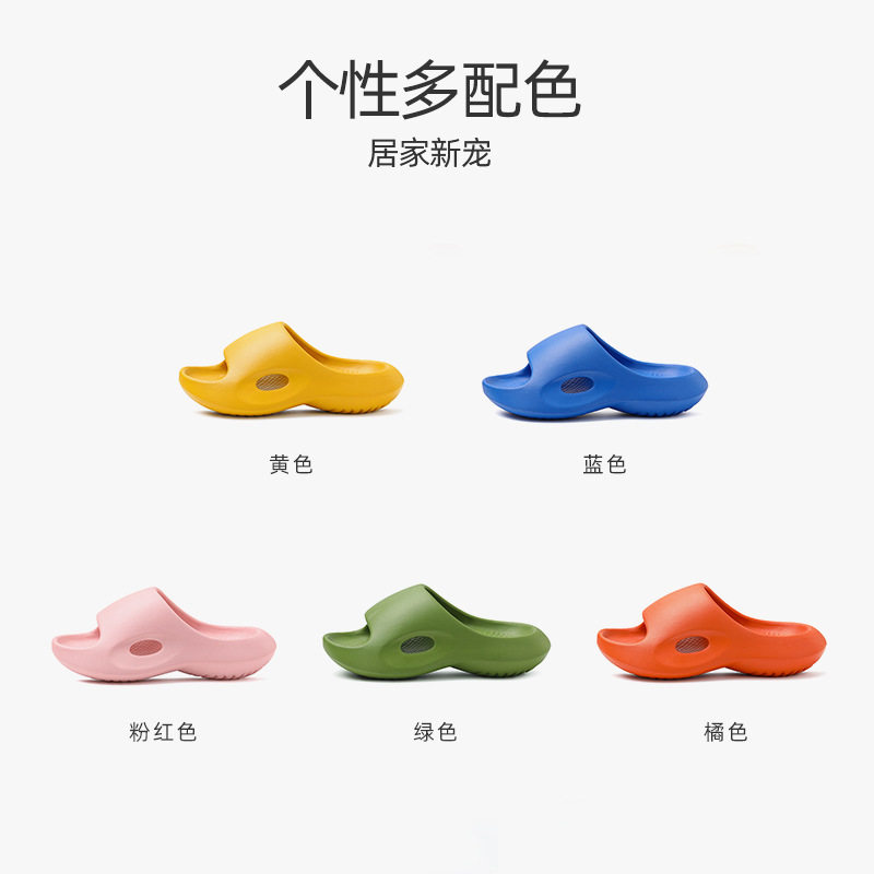 儿童凉拖鞋夏季男童女童宝宝防滑软底家居浴室洗澡静音室内拖鞋