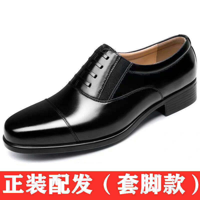 真皮系带三接头职场常服正装商务皮鞋男三尖头休闲鞋一脚蹬男士鞋