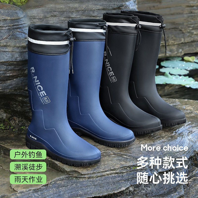 防雨鞋套男款高筒胶鞋下雨天外穿防水鞋防滑耐磨备美雨靴脚套鞋女
