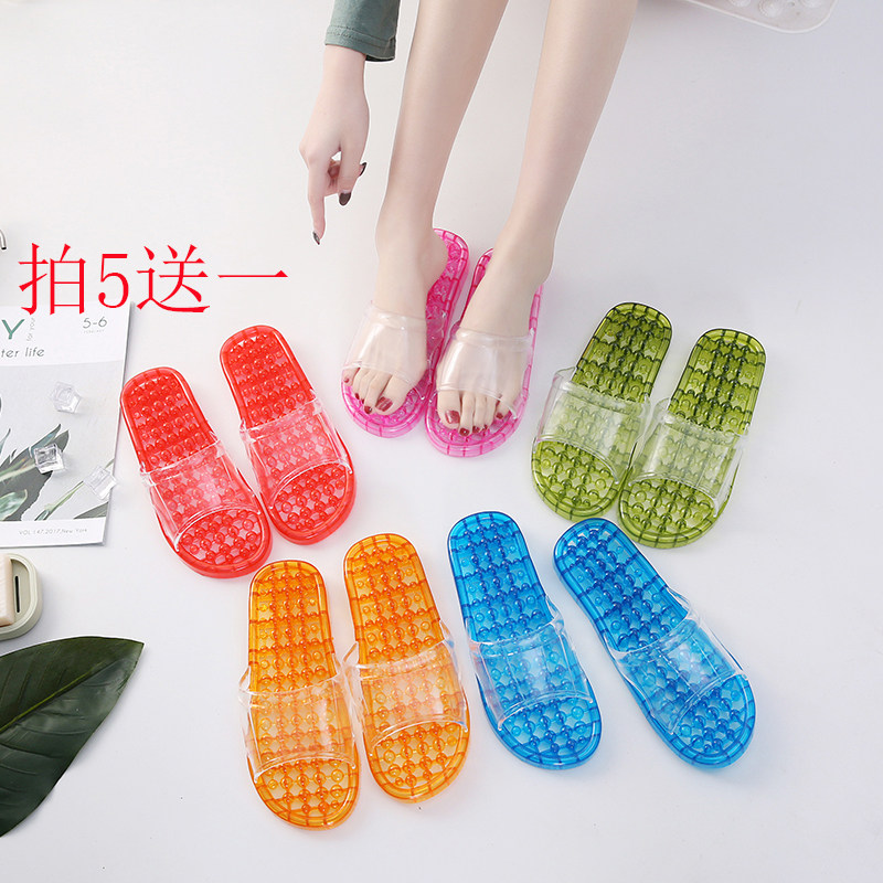 浴室拖鞋防滑夏天四季镂空按摩漏水冲凉塑料居家室内地板男女简约,居家布艺,居家凉拖/凉鞋,淘宝优惠券,粉丝福利购,淘宝优惠卷
